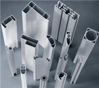 斷橋隔熱鋁型材